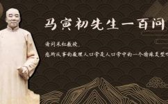 什么叫人口学特征(了解人口统计学特征，预测未来社会趋势)