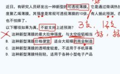 论据种类有哪几种(了解论据种类：细分七种论据类型)
