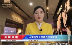 中国古代四大(2021最新版 中国古代四大文明-文化历史优美，了解这些你就懂了!)