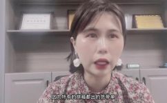 fcl是什么贸易术语(2021最全解析fcl是什么贸易术语？详细解读FCL优缺点及运作流程)