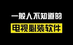 什么是cibn(CIBN介绍：了解CIBN是什么及其重要性)