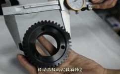 如何测量齿轮模数(齿轮模数测量方法-让您的工作更加高效)