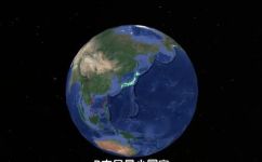 日本的占地面积是多少(了解日本国土大小：占地面积是多少？)