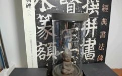 倒流香原理(揭秘倒流香原理，轻松学习香气调配技巧)
