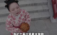服道化是什么(深度解析服道化的定义及其在企业文化上的应用)