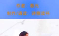 知音难觅上一句怎么说(如何优化标题，为你的文章吸引更多流量？)