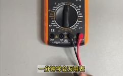 1是多少(使用1了解数字的基础知识)