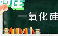 四氟化硅是气体吗(四氟化硅：气体还是固体？深入探究四氟化硅的物态特征)