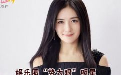 什么叫势力眼(探秘势力眼：了解势力眼的定义特点和成因)