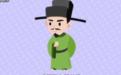 四夕是什么意思(了解四夕，探索中秋文化传承与习俗)