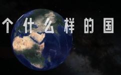意大利是欧洲吗(探究意大利：它是不是欧洲国家？)