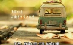 若琳是什么意思(解密若琳的意义，深入探究若琳的来源和含义)