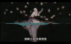 蜉蝣通常比喻什么人(蜉蝣通常比喻哪类人？解析蜉蝣的意义与用法)