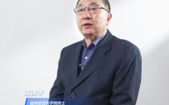 钠盐是什么(了解钠盐是什么 - 原理用途和食品中含量解析)