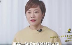 生活远不止眼前的苟且什么意思(揭秘生活的真正意义：除了眼前的苟且，还有哪些更宝贵的经历)