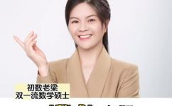 不含是什么意思(了解不含的含义及用法，轻松掌握不含的定义)