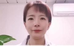 阴塞是什么东西(阴塞解析：了解阴塞的含义使用方法及作用)