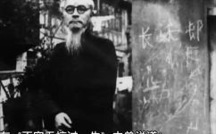不宠无惊过一生什么意思(不宠不惊过一生的含义及如何在日常生活中实践)