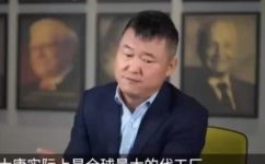 富士康全名叫什么名字(揭秘富士康全名，惊人真相大揭露)