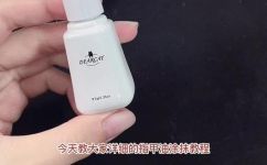 亮油什么时候涂(涂亮油的最佳时间是什么？掌握这些技巧让您的发型更持久)