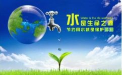 关于水的资料(水的介绍与作用：了解水的化学性质生态重要性及健康益处)