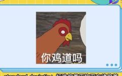 sd是什么意思(SD的含义及解释 - 深入探讨SD的不同解释和用法)