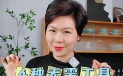 包装袋封口方法有几种(包装袋封口技巧大揭秘，多种方法选择)