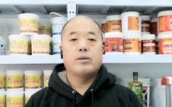 粘稠剂是什么东西(了解粘稠剂：功能用途及种类详解)