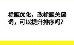 精校版什么意思(精校版的含义是什么？)