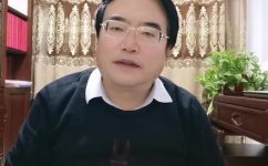 什么是成员单位(深入解析成员单位：你需要了解的所有相关信息)