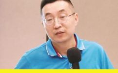 93什么意思(探秘数字93的含义，了解数字文化和数学领域中的奥秘)