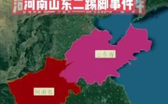 二踢脚是什么东西(揭秘二踢脚：从定义历史到使用，一文详解)