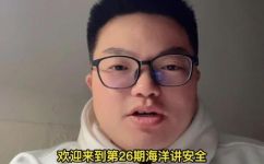 物的不安全状态有哪些(探讨物品安全风险：了解哪些不安全状态)