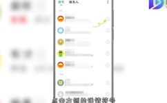拉黑了为什么还响一下(拉黑后为何还会收到响铃？解密背后的原因)