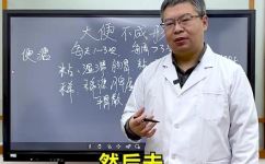 大便不成形的原因有哪些(了解大便不成形的原因，健康无忧)