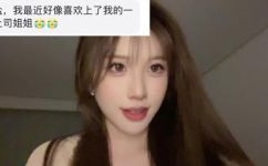 奶盐是什么意思(什么是奶盐？了解奶盐的含义和用途)
