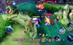 恪尽职守的同义词是什么(高效替代词大全：恪尽职守同义词推荐)