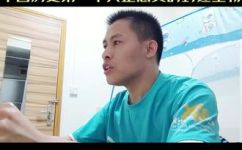 中国第一个封建王朝是哪个朝代(探索中国封建历史：第一封建王朝是哪个朝代？)