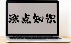 蔚蓝湛蓝有什么区别呀(蔚蓝湛蓝的区别详解，让你轻松分辨湛蓝的美)
