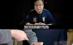 铜可以被磁铁吸引吗(铜材料磁性测试：能否被磁铁吸引？)