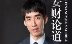 什么叫生态链(深度解析生态链：了解其概念构成和发展趋势)