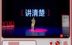 BT种子是什么(了解BT种子：了解它的含义使用和风险)