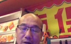 伯爷是什么意思(解密伯爷之谜：伯爷在汉语中的真正含义)