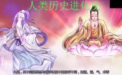 克金什么梗(了解克金什么梗，探寻其背后的故事和起源)