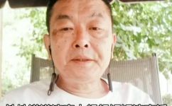乌央乌央是什么意思(探究乌央乌央的含义，让你彻底了解)