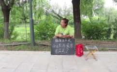 什么东西最容易满足(揭秘：什么是最容易满足的东西？)