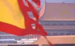 岭南王是什么意思(岭南王解析：了解岭南王的历史背景与文化内涵)