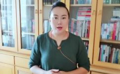 木字旁一个盈字是什么字(木字旁盈字什么字？来学习古代汉字组词规律)