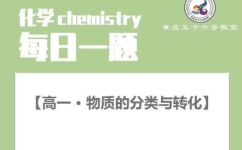 生石灰是氧化物吗(生石灰和氧化物有什么关系？生石灰是氧化物吗？)