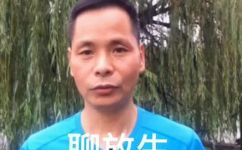 为什么放生甲鱼会倒霉(放生甲鱼为什么会带来不幸？- 探究迷信和科学解释)